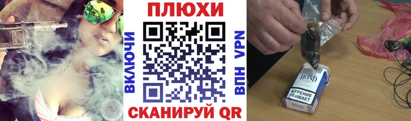 Гашиш hashish купить наркотики сайты Торопец