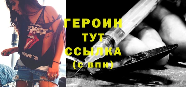 мдпв Ростов