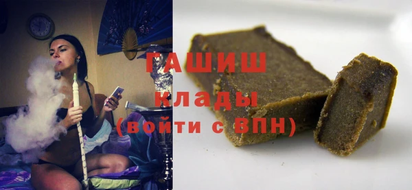 mdma Рославль