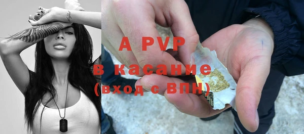 прущая мука Россошь