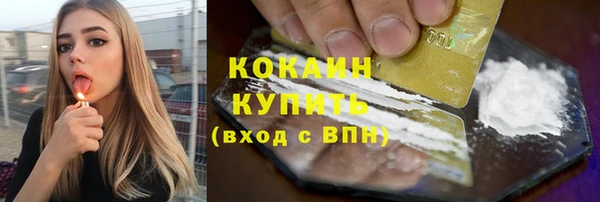 мдпв Ростов