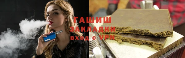 прущая мука Россошь