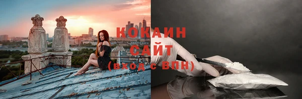 кокс Богданович