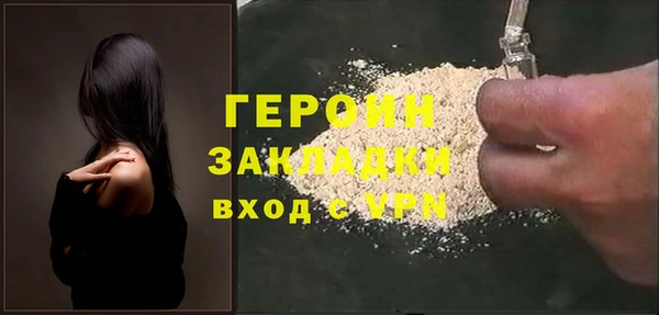 кокс Богданович