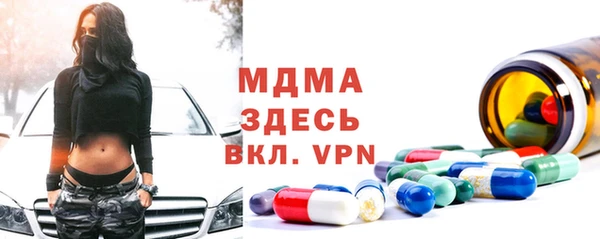 кокс Богданович