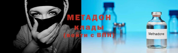 кокс Богданович