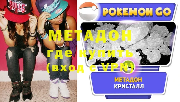 кокс Богданович