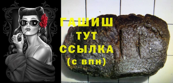 кокс Богданович