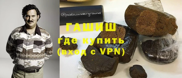 скорость mdpv Богородицк