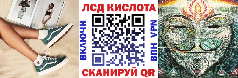 Марки N-bome 1,8мг  дарнет шоп  нарко площадка официальный сайт  Торопец 